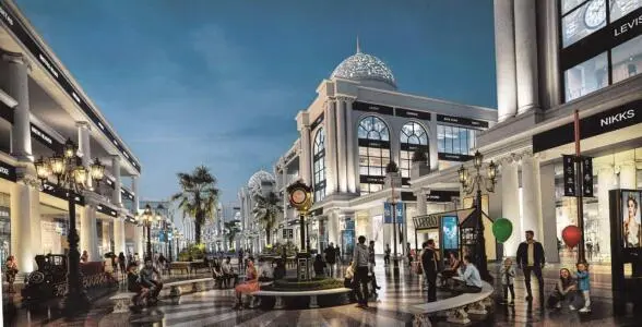 Commercial Property for Sale in New Chandigarh